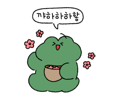 신평·장림지게차 이미지