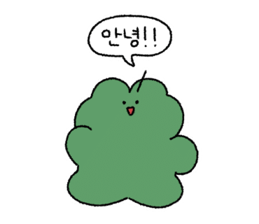 남일물회 이미지