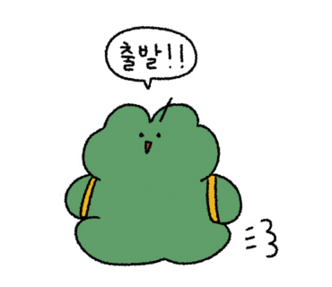 카페위티 이미지