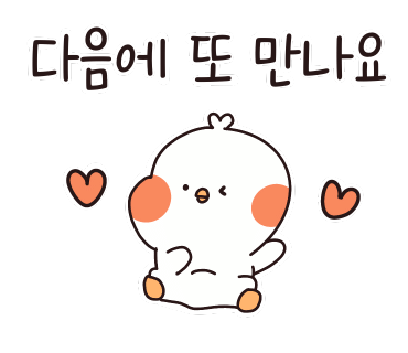 파티쉐이황재 이미지