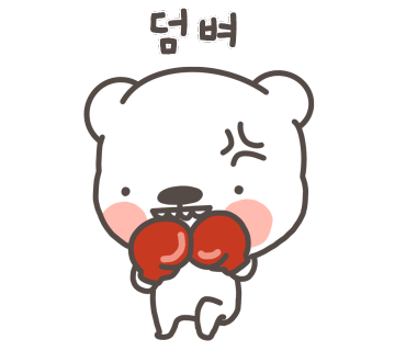 소연옥 이미지