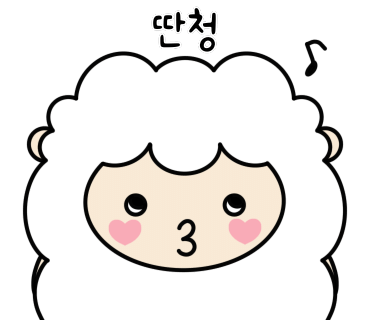 카페동네은계점 이미지