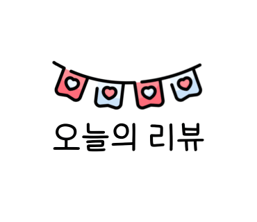 신현경짬뽕.돈까스스토리 이미지