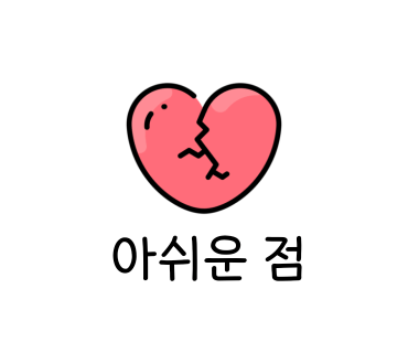 투썸플레이스수원 이미지