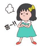 까칠마녀 이미지