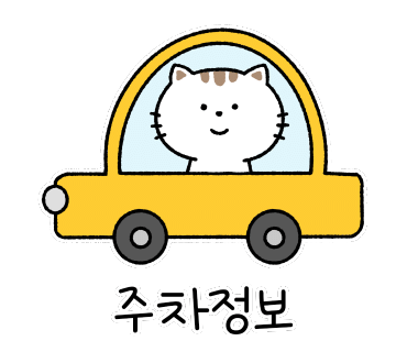 스위트로빈 이미지