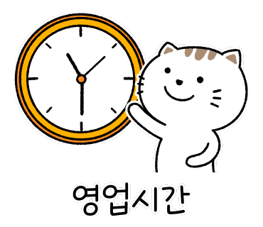 동네커피 거제장평점 이미지