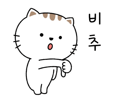 용마갈비 이미지