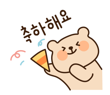 청주1등치과 이미지