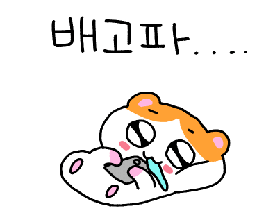 카페요기 이미지