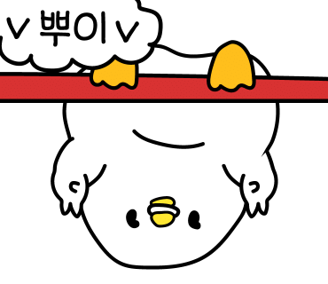 다마시테 이미지