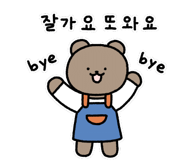 카페폴라리스 이미지