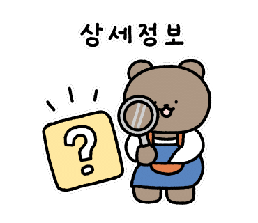 48블럭솥뚜껑삼겹살 이미지