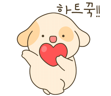 헬로방방뉴코아아울렛 이미지