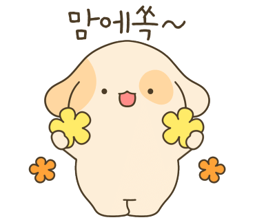 이니헤어살롱 이미지