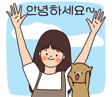 연지음악학원 이미지