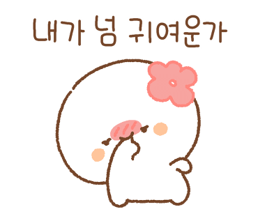 조아커피 이미지