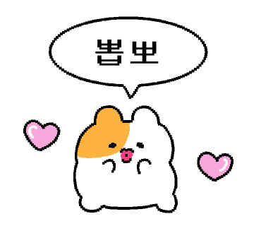 페어릿(pair.it) 이미지