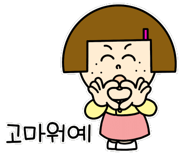사랑에어컨 이미지