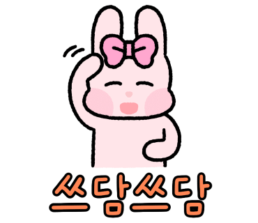 홍콩와플 이미지