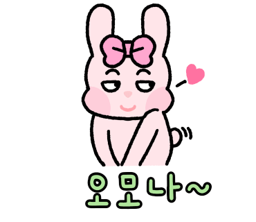 까페언니 이미지