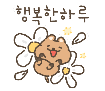 마이앤써이즈쿠키 이미지