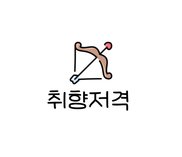 작은콩카페 이미지