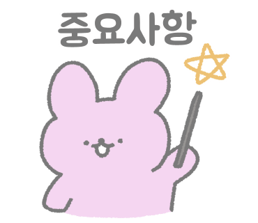 경희네맛집 이미지