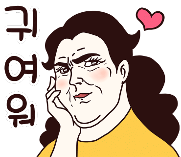 이소공방 이미지