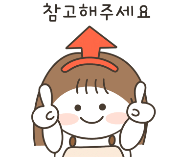 아이엘음악학원 이미지