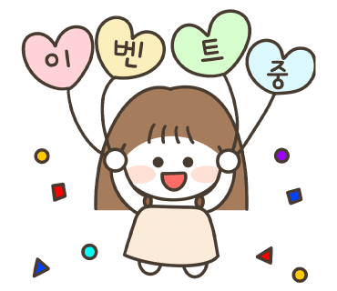 바르다;네일 이미지