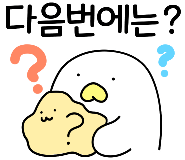 두길로 이미지