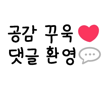백소정홍대 이미지