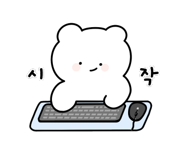 초원곱창 이미지