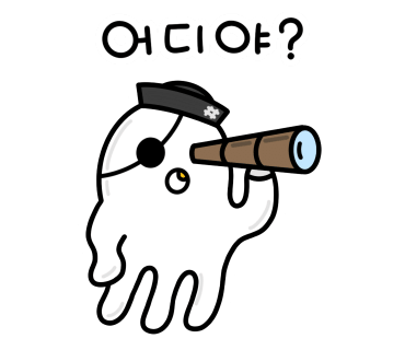 된장찌개고기구이한상궁신사동 이미지