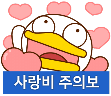 파티하는날 이미지