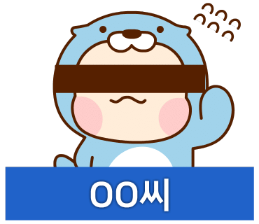 누리디자인 이미지