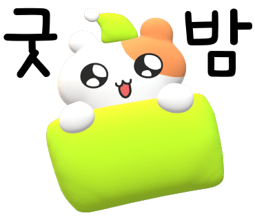 박가네김밥 이미지