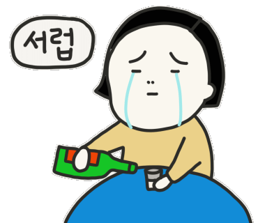 카페수플 이미지