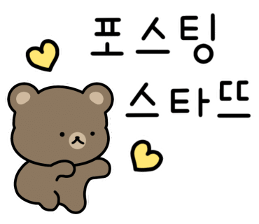 황가네 뒷고기 이미지