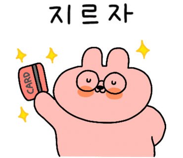 퀸즈베리도넛하우스(Queensberry Donut House) 이미지