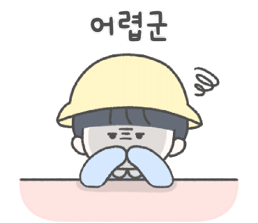 나인포인트52 이미지