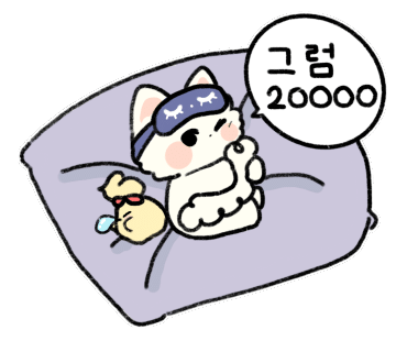 주니아 서교점 이미지
