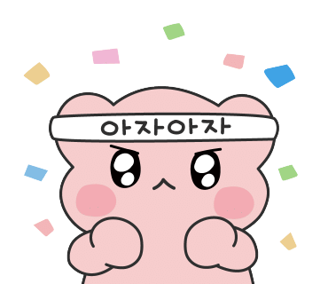 백마야장소곱창 이미지