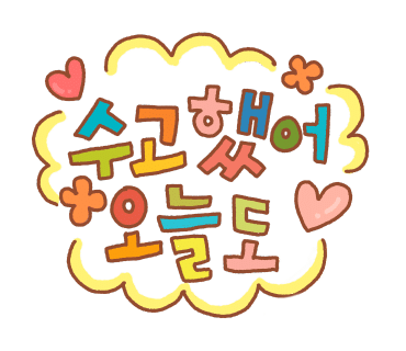 수정세차 이미지