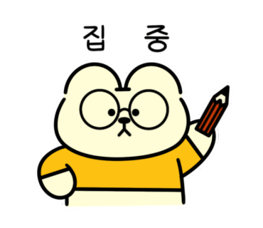 까사아마레 이미지
