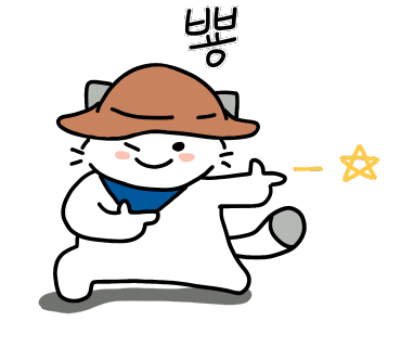 무수캠핑장 이미지