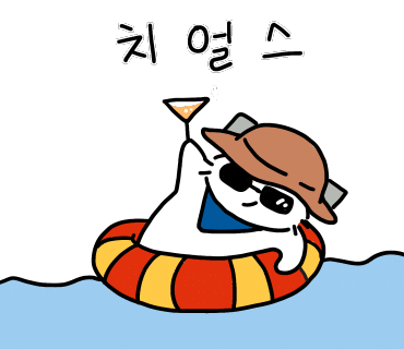 필캠핑장 이미지