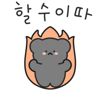 목포에어컨 이미지