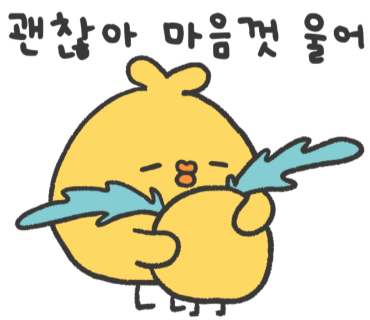 목포옥암초등학교 이미지